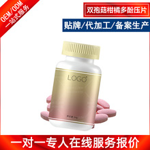 �p�߹����ٶ�Ӊ�Ƭ�ǹ�OEM�����S ��y����С���bƿ�b�׽�Ƭ�N��