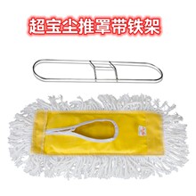 �����m����@�F���ϰ��^��Q���޾��m�ƶղ����ϲ���̖60 90cm