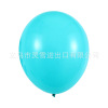 Big balloon, decorations, wholesale, 18inch, increased thickness