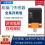ifm易福门磁性接近开关