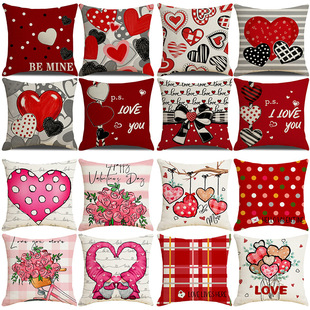 �¿����˹�love������ɳ�l�b�տ���ɳ�l���|����о�M�����b