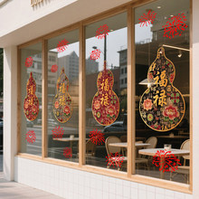 �����̈�����b��������T�N�������^�괺�����J�o늴��N��