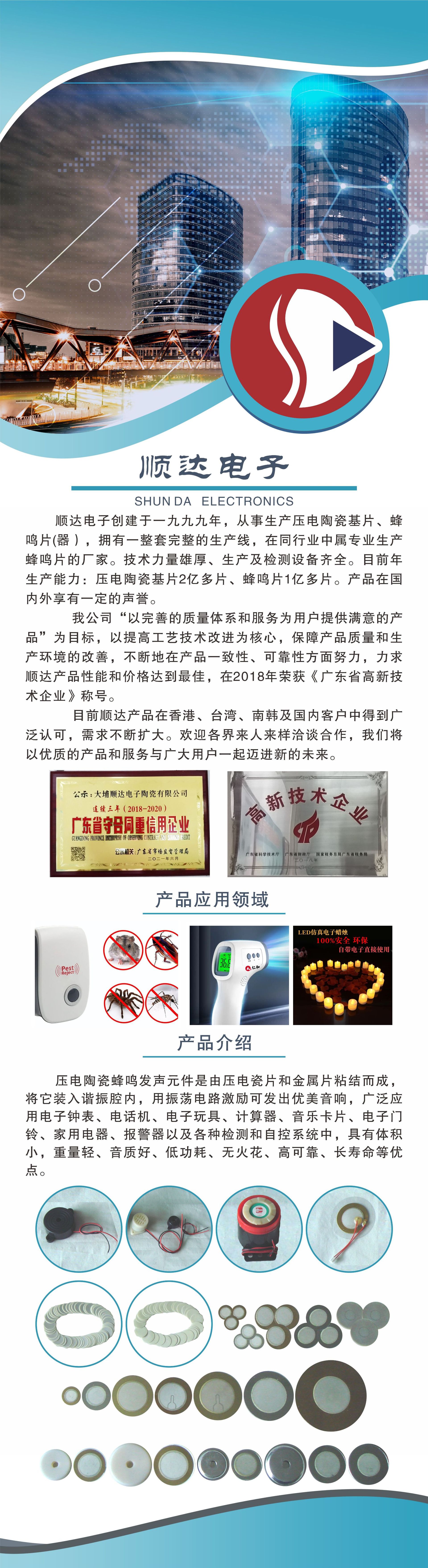 b491d392bde6fecd70d82175a3db18