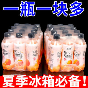 ���u�؃r�K�����ˮ��֬�Ϳ��o������}��ˮ300mlƿ�b���䌍��