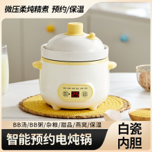 �๦���մ�늟����oʳ΢���Ҝ�偼��ÿ��A�s���ܸ�ˮ늟������