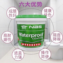 �Ͳ��� ���ҵ������T�� 3mmҺ�B�w�S���| �ͻ�80�� ���p��