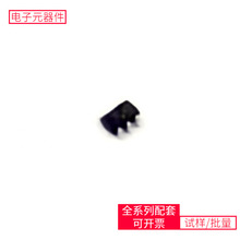 IC TPS3840PL45DBVR SOT-23-5 ACT45B-510-2P-TL003CH340NDS18B20