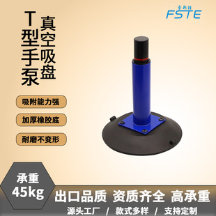 �羳6��ֱ��ʽ�ֱ����P152mm������܇�������P����������45kg