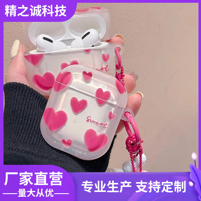 Powder Full Screen Love Suitable for Airpods2/3 Generation Headphone Case Pro2 Protective Case Apple Bluetooth Headphone Case Soft Case Powder Full Screen Love Suitable for Airpods2/3 Generation Headphone Case Pro2 Protective Case Apple Bluetooth Headphone Case Soft Case