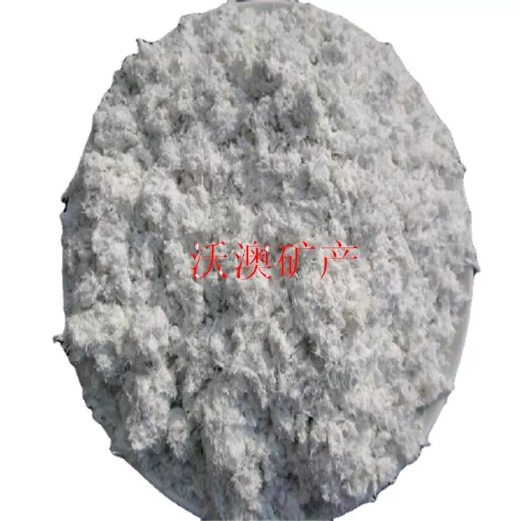 供应刹车片用石棉 硅钙板用石棉 5-50石棉沃澳