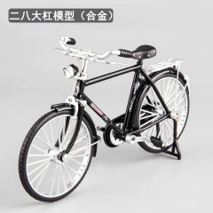 新款跨境復古工藝品二八大槓合金自行車模型老式單車創意禮品擺件