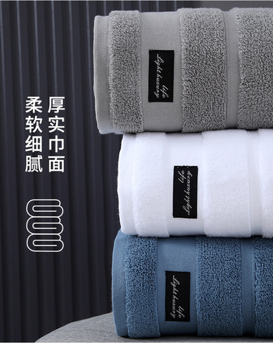 Hilton Towel 100% Cotton Plus Size 5A Antibacterial Hotel Beauty Salon Beach Towel Embroidered Logo Pure Cotton Towel