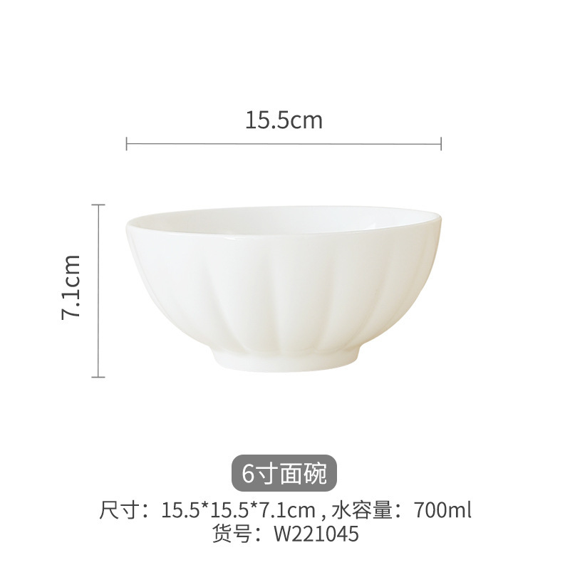 Bowl de 6 pulgadas