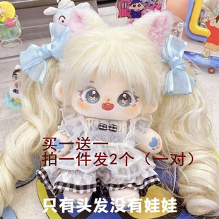 20cm�޻��������üٰl�Rβ�L�l�p�Rβ���l������żץ�A�^�l�\��ɫ