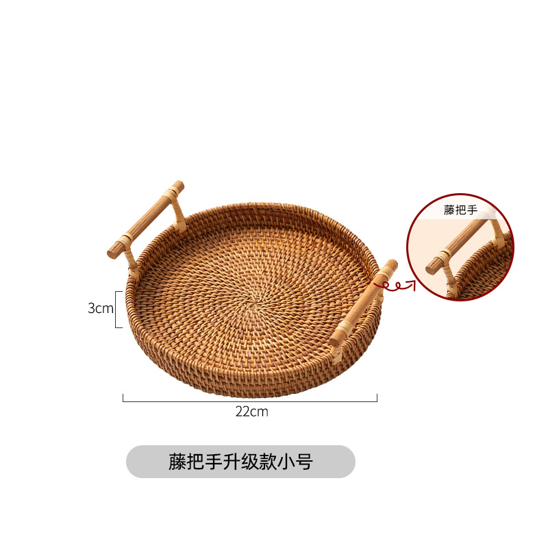 Cesta de almacenamiento trenzada de caña trenzada de pan trenzada de bambú bandeja trenzada de pan trenzado de bambú cesta de pan trenzado de bambú trenzado de pan trenzado