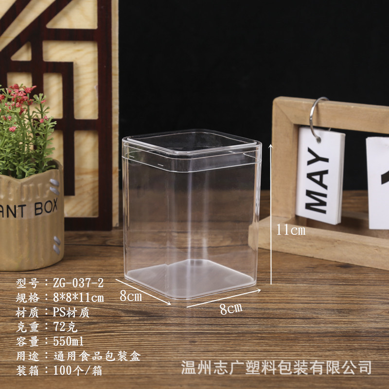 Manufactor goods in stock Transparent box 8*8*11cm rectangle Tin Dendrobium Cordyceps candy biscuit Packaging box