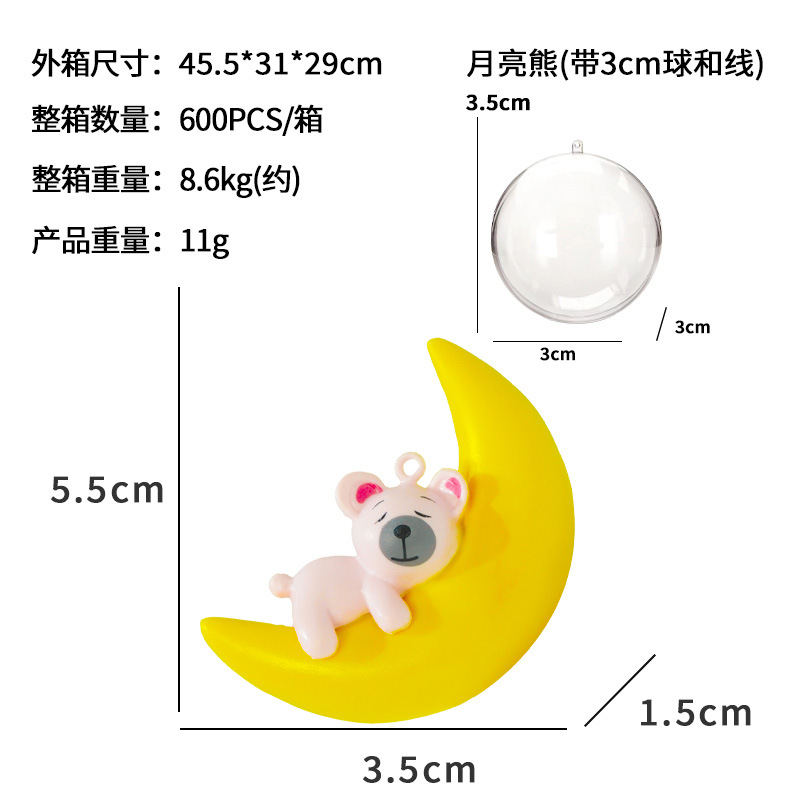 Tanque de peces decoración del paisaje Luna oso flotante Diver viendo tanque de peces pequeño paisaje anime pequeño regalo azul hombre gordo