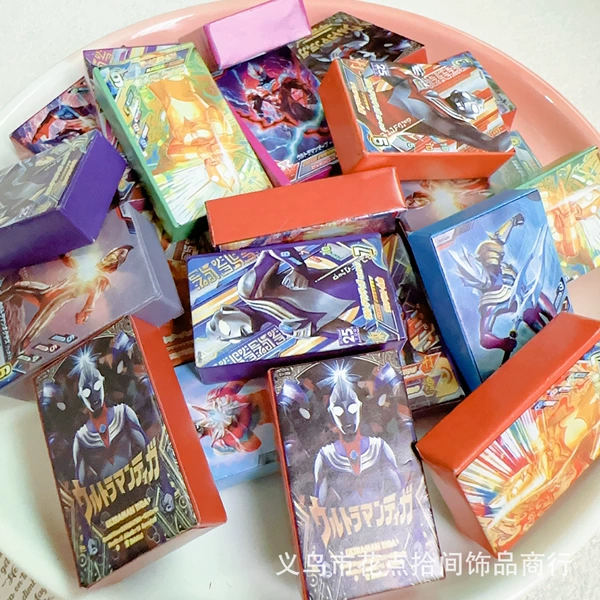 Ultraman [Mixed styles randomly distributed]