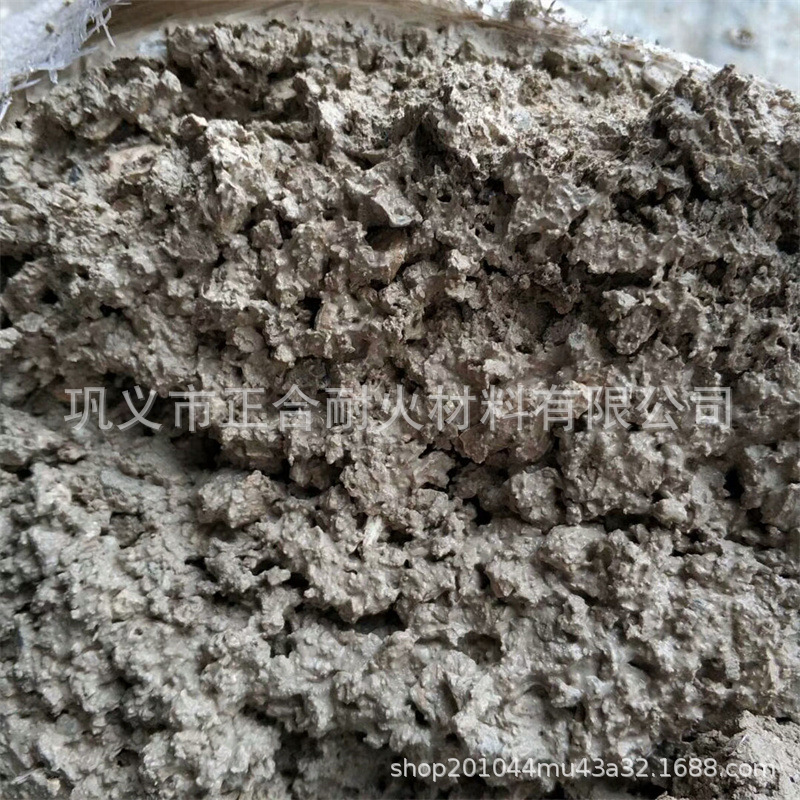 高炉热风炉球顶保护层耐酸质喷补料 炼铜炼镍炼铝用粘土质喷补料