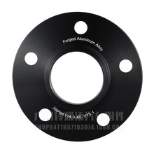 厂家生产汽车轮毂变位器 法兰盘 轮毂加宽垫片 wheel spacer