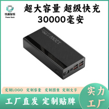 3C�J�C����������늌�30000��������120W��������֙C�Ƅ��Դ