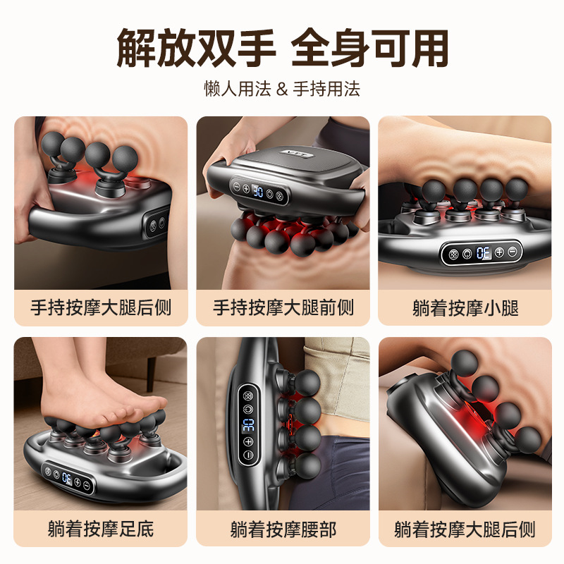 VTT 16頭筋膜ガン48KG深層打撃全身筋肉リラックス16頭多頭マッサージガン工場|undefined