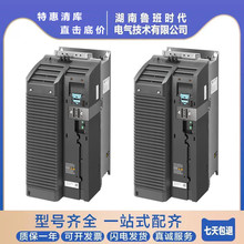 6SL3210-1KE28-4UF1 西门子G120C变频器 45kW 6SL32101KE284UF1