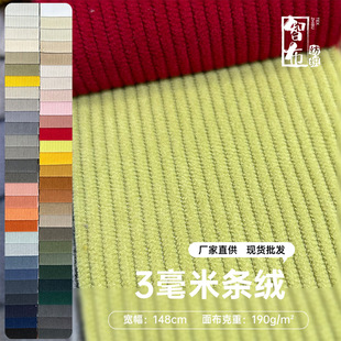 ���S�F؛���l�l��3mm��о�q���l�q���ϲ�ƥ��ż���b���sɳ�l����