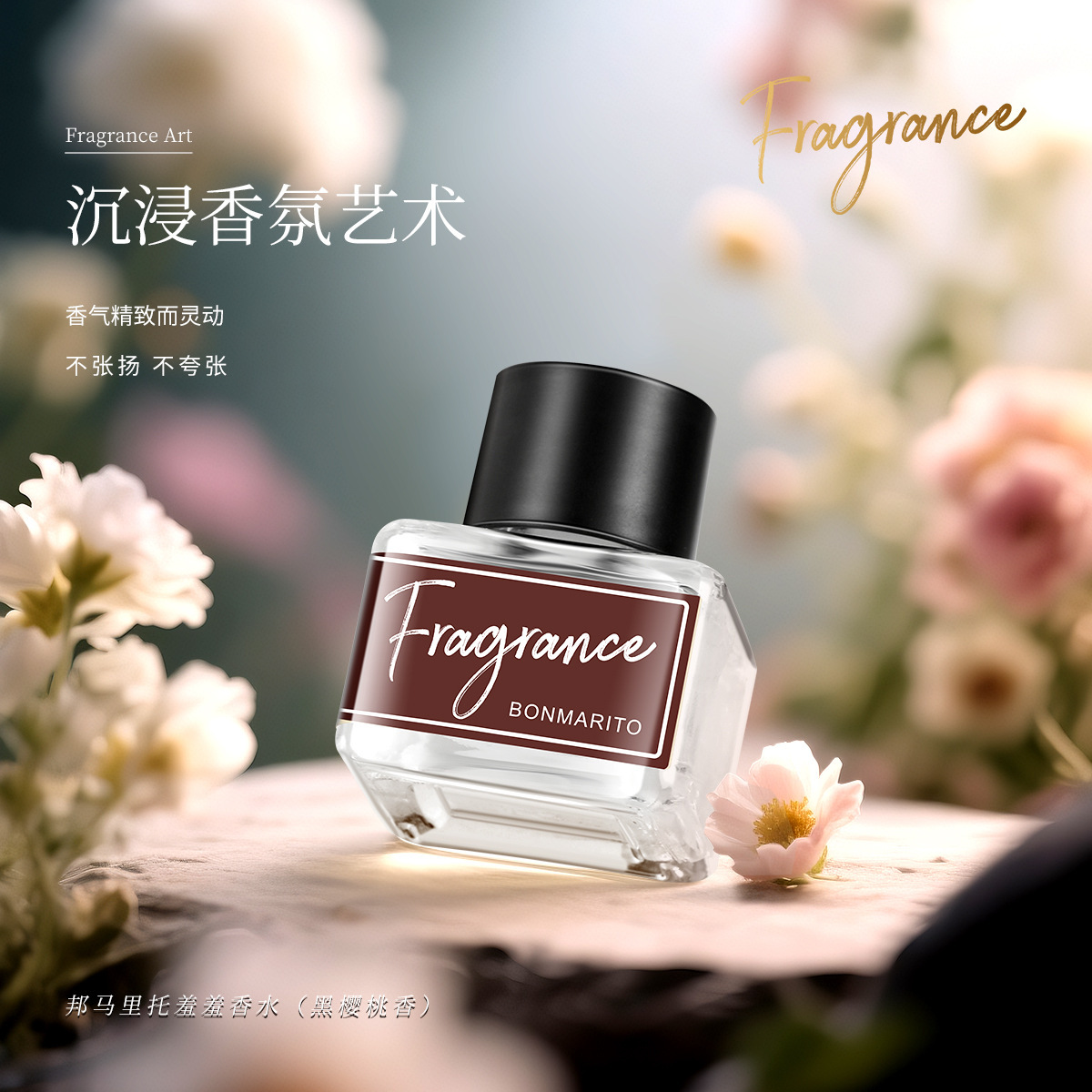 BONMARITO SHY PERFUMENTE FLORAL PERFUMENTE PERFUMENTE