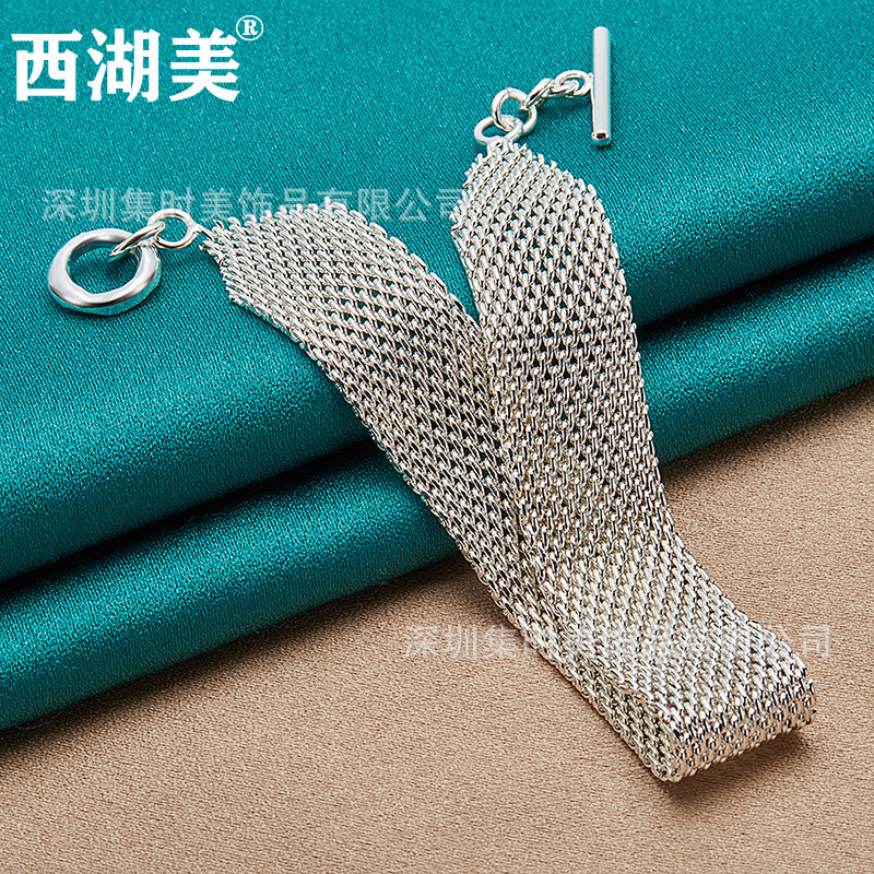 West Lake Beauty Bracelet Mesh Strap Silver Jewelry Men's Jewelry West Lake Beauty Bracelet Mesh Strap Silver Jewelry Men's Jewelry