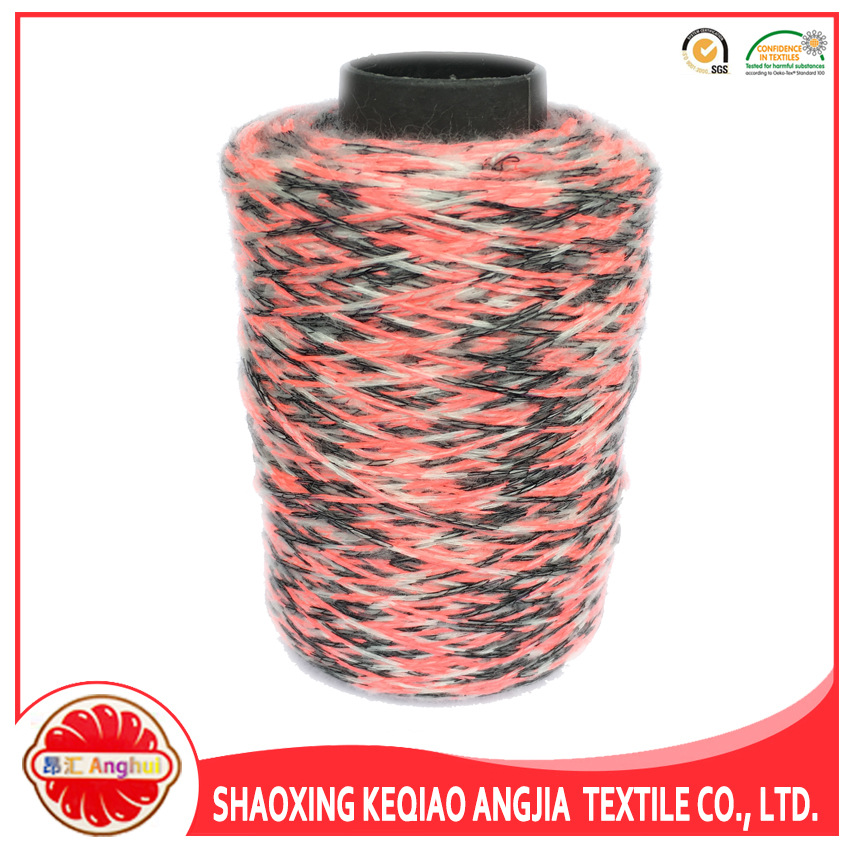 腈纶段染包芯纱 65%腈纶 35%涤纶 花式合股包芯纱 厂家直销特种纱