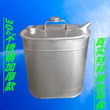 ����ʽ10��15��304�Ӻ��P䓱�yʽ�E�Aʳ����Ͱ���ß�ˮ������