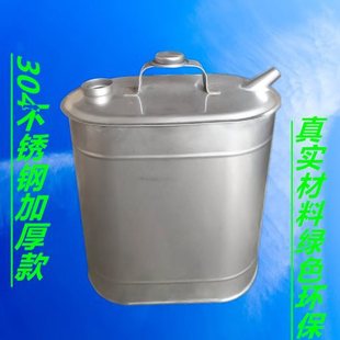 ����ʽ10��15��304�Ӻ��P䓱�yʽ�E�Aʳ����Ͱ���ß�ˮ������