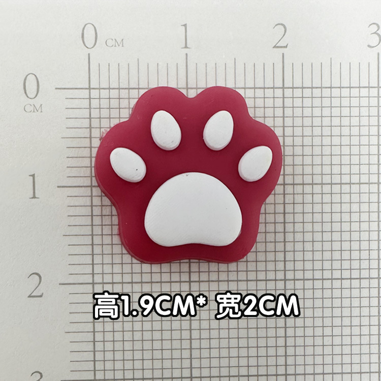 부드러운 접착제 로즈 레드 발자국 [1.9*2cm]