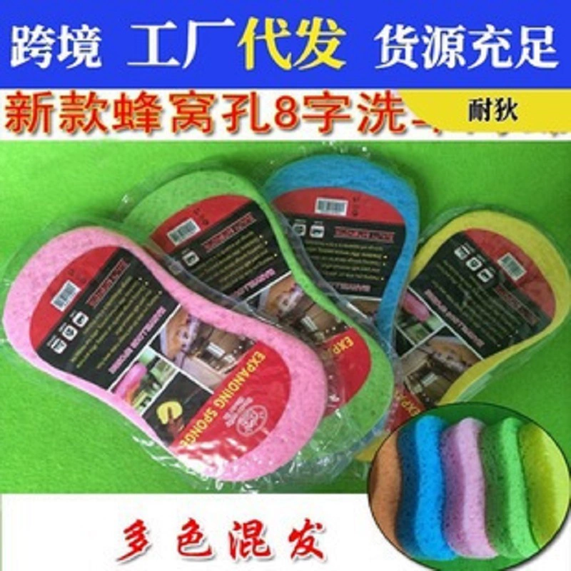 Большая губка для автомойки высокой плотности 8 слов вакуумная компрессионная губка для чистки автомобиля производитель косметических вощеных губчатых блоков