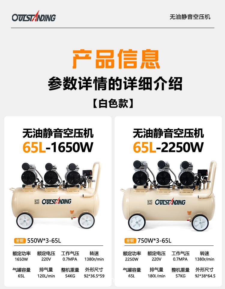 详情-73.jpg