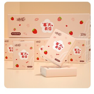 �������o��ͽ����ɝ�ˮ4��7ƬС�����ʽ���ּ��S���b�����
