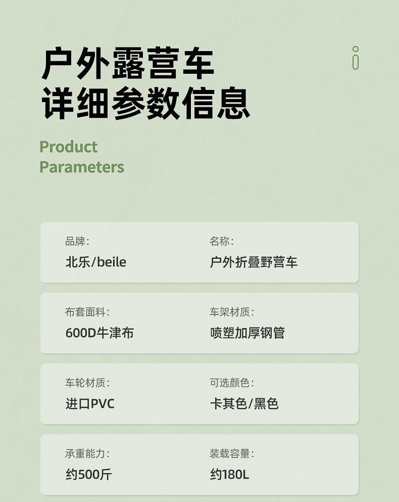 f0cd56f8-75a6-4506-b5f2-626c6f54c73b.jpe