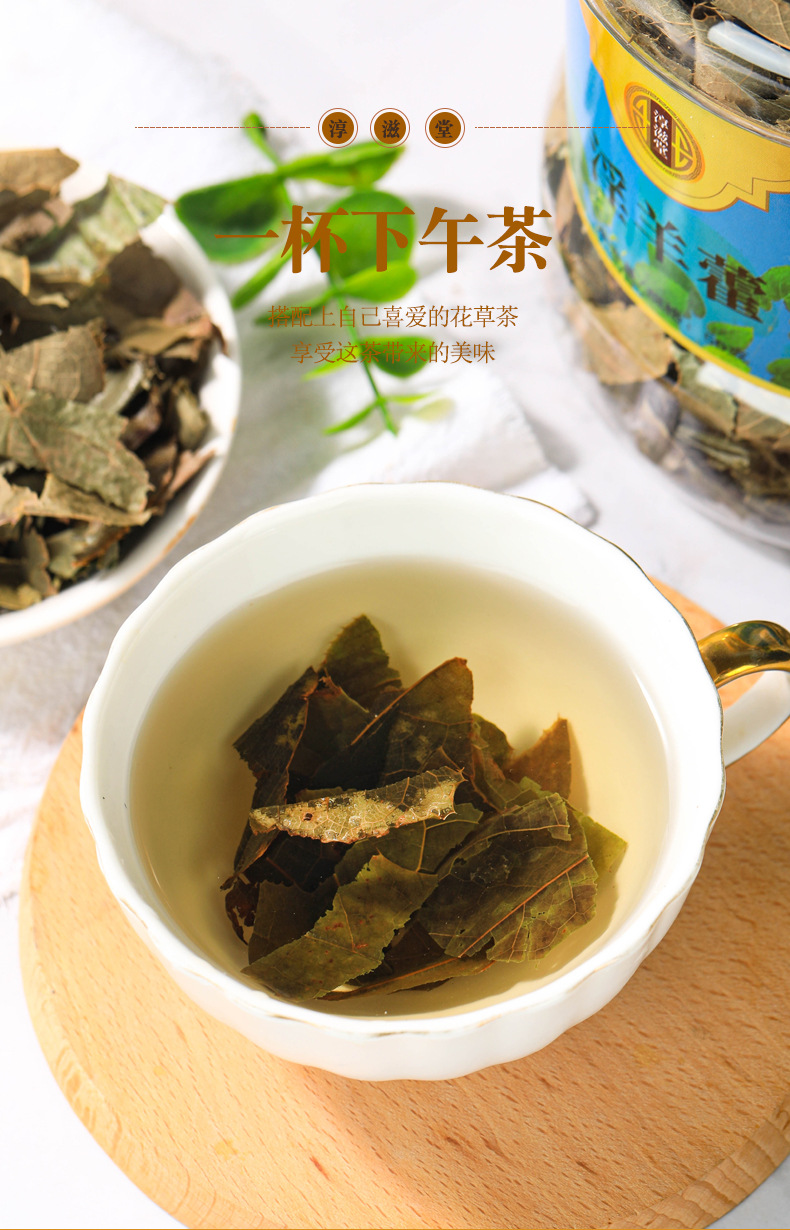 淫羊藿_09.jpg