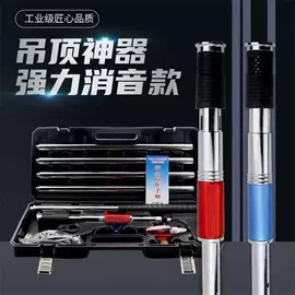 气动打钉机;钉枪用钉