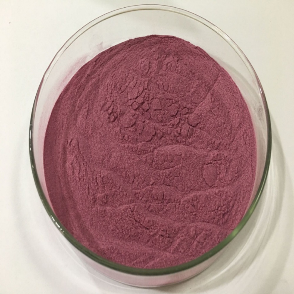 Acai Berry Powder, Vegetable and Fruit Meal Powder, Water-Soluble Acai Berry Fruit Powder