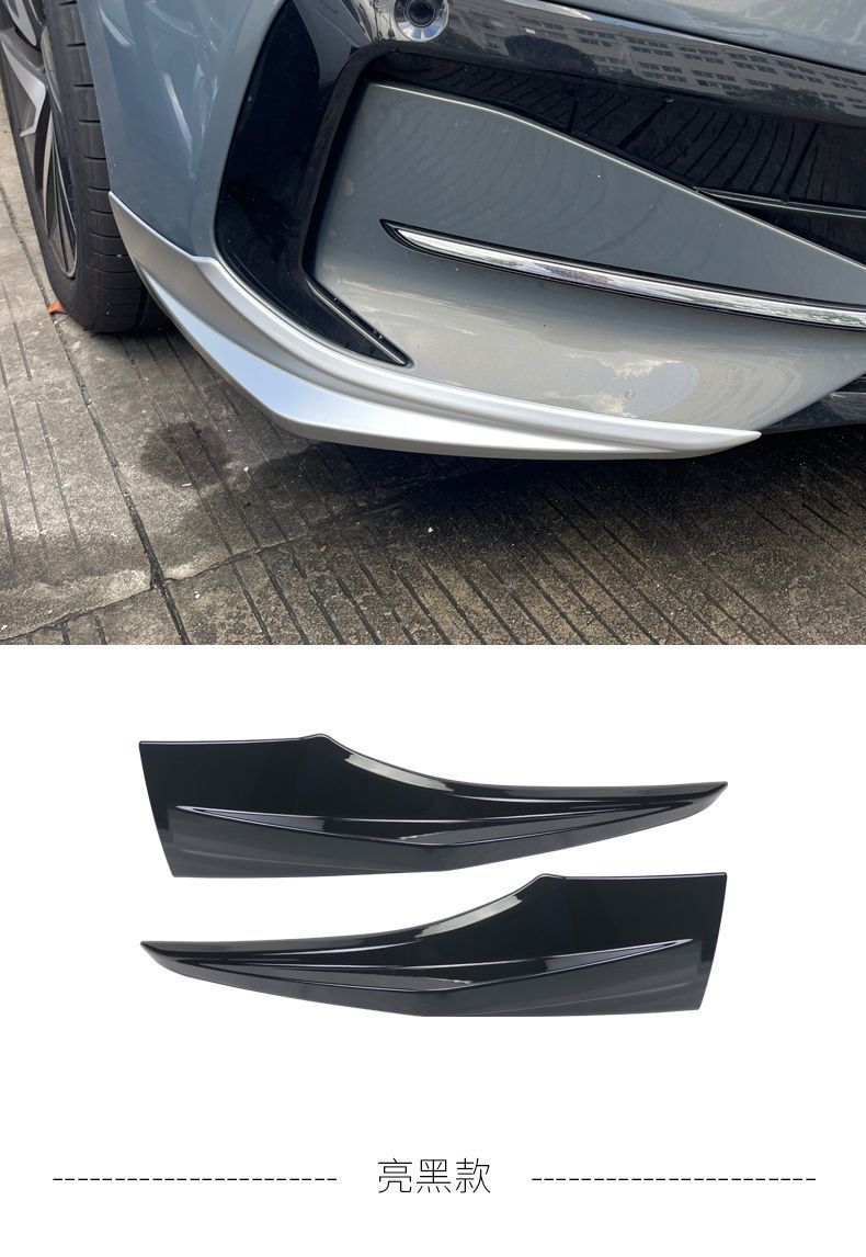 Suitable for Volkswagen Magotan B9 Front Bumper Corner Protector, Front Lip, Corner Guard, Anti-Collision Strip, Front Face Appearance Modification Parts, Blackened