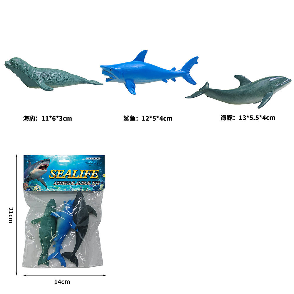 Juego de juguete de modelo de animal de dinosaurio de simulación de PVC granja océano aves de corral insectos rompecabezas para niños adornos de educación temprana