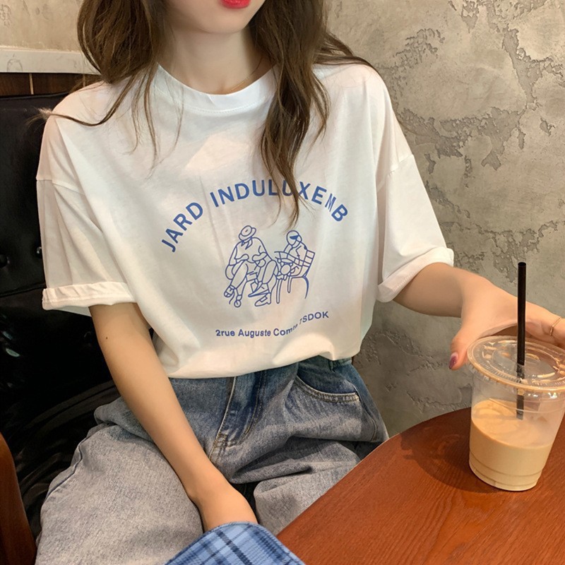 데이트 애니메이션