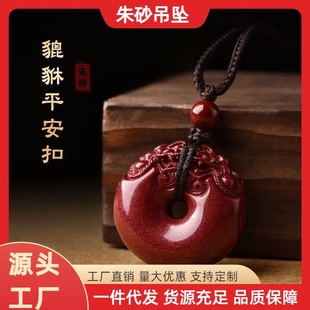 ��ɰ�Ͻ�ɰƽ������������쉋����Ů������Ʒ����S���l