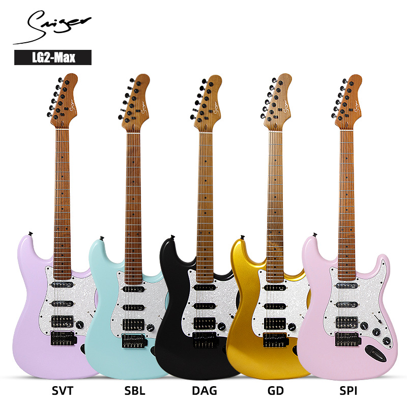 Professional Electric Guitar Double Coil ST Standard Double Shake Electric Guitar SSH Musical Instrument Factory electric guitar