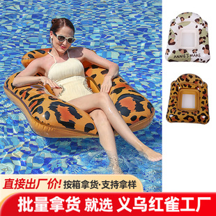 �x�����S����ˮ������Ư���������A�W���ӎ�����ˮ�ϸ������l
