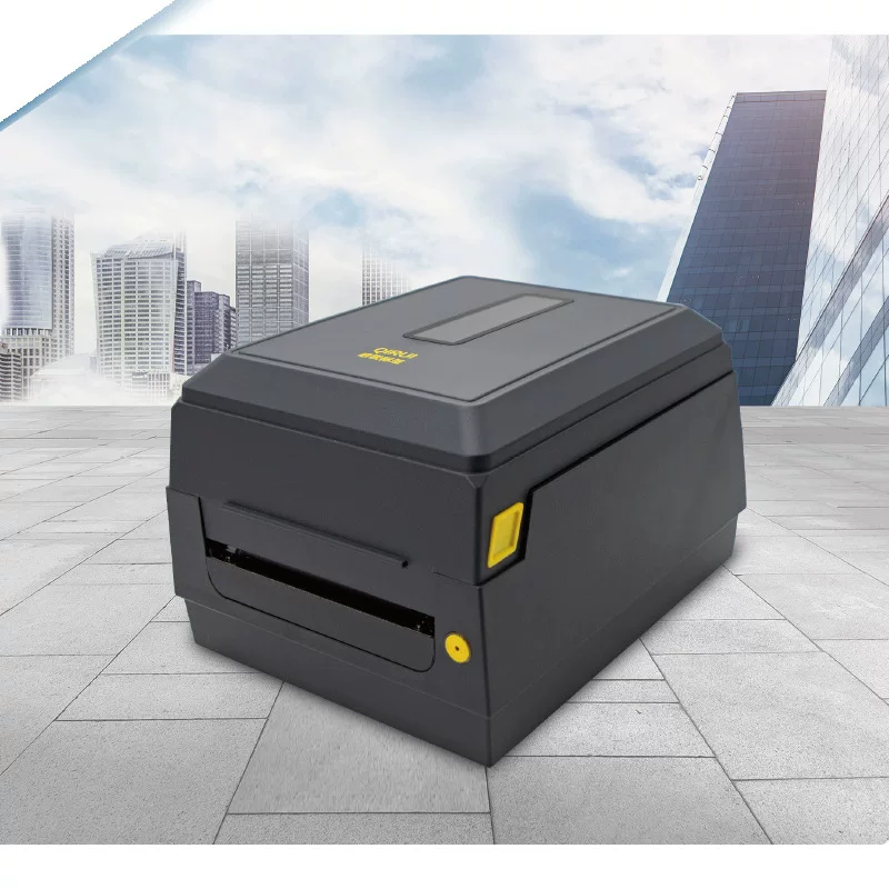 Handheld printer