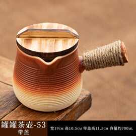 围炉煮茶家用户外罐罐茶壶烤奶茶器具配件全套装烧烤炉炭炉煮茶炉