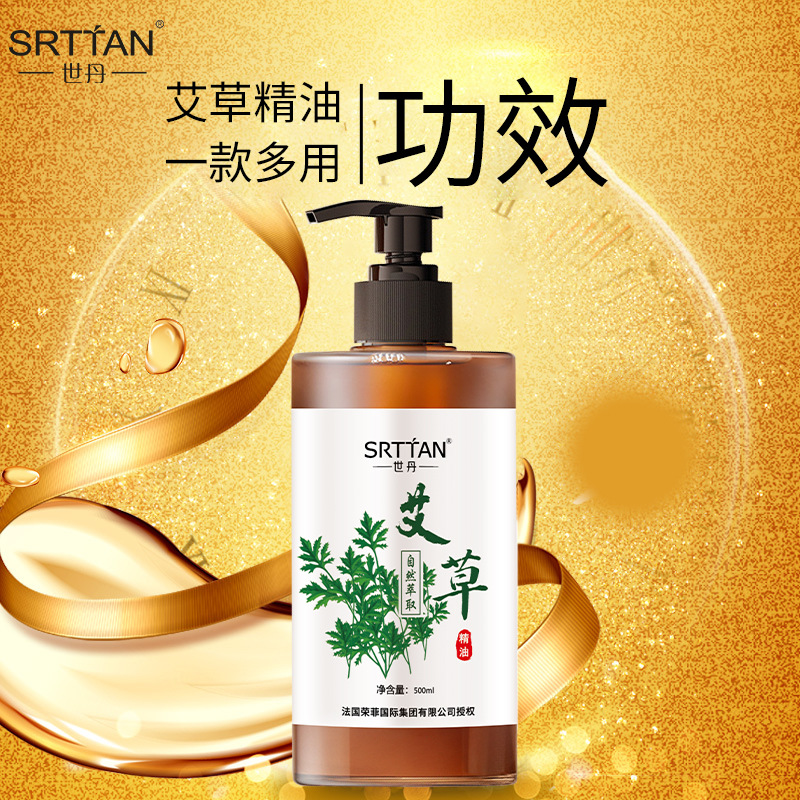 Spa Beauty Salon Moxa Essential Oil Large Bottle 500ml Full Body Massage Gua Sha Heating Moxa Massage Oil Manufacturer Wholesale